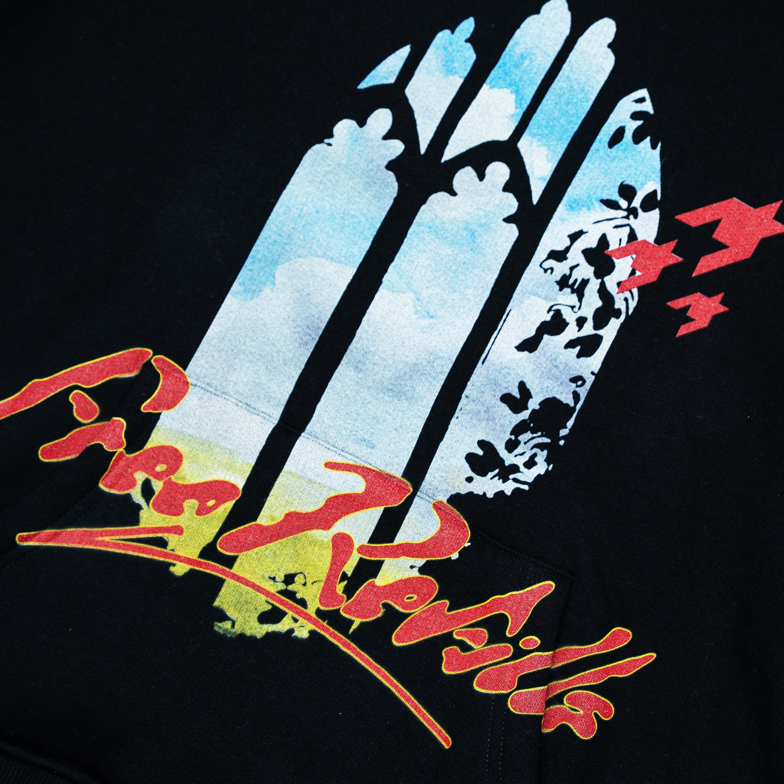 Free Refills Rehab Hoodie