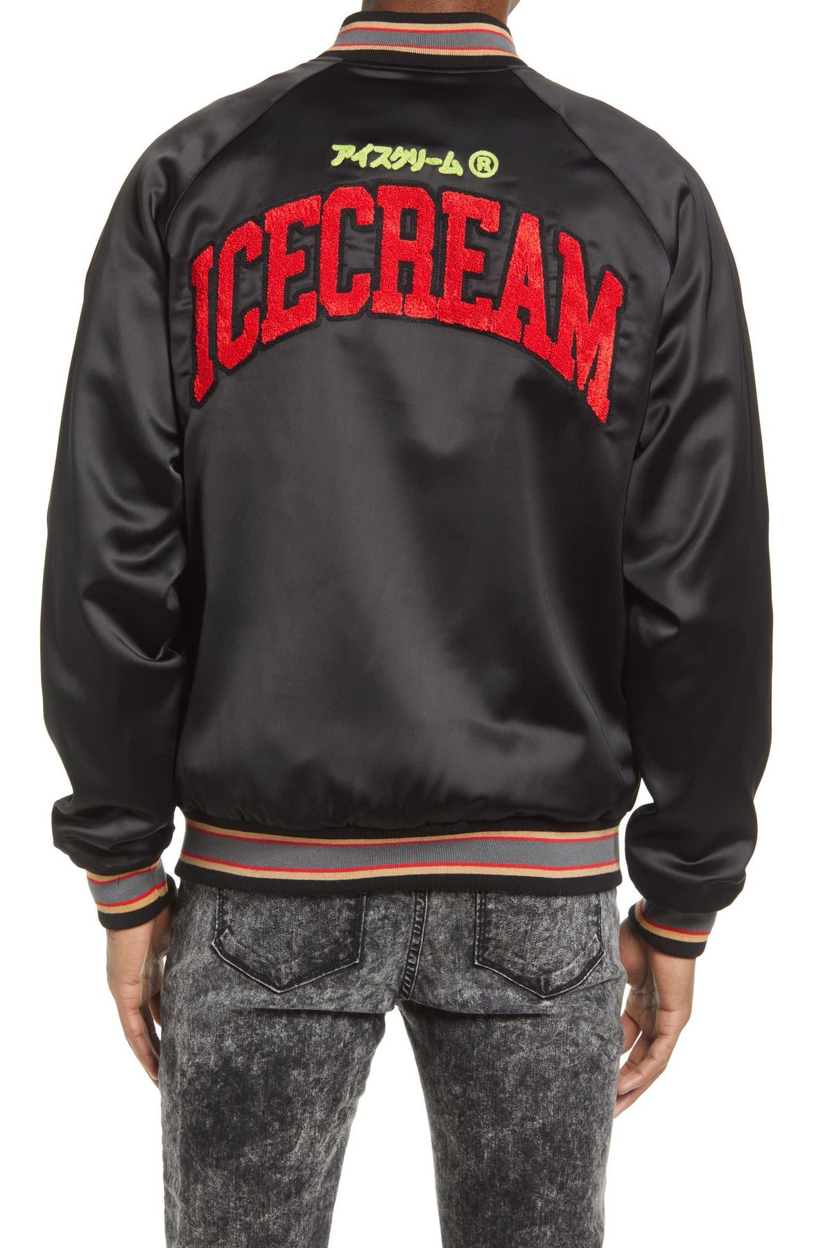 Ice Cream Jackets Men's College Jacket
ICECREAM Men's College Jacket
ICECREAM